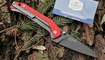 TwoSun TS258 цена
