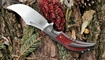 Нож TwoSun TS209 Киев