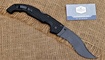 Складной нож Cold Steel Voyager XL Vaquero Full Serrated Львов