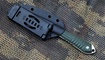 Нож GF0161