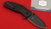 Kershaw Swerve 3850BLK купить