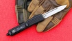 Фронтальный нож Microtech Ultratech Delta Mk2 SE Киев