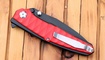 Eafengrow EF913 красный Сумы