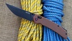 Нож SRM 411L-MN Киев