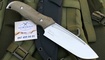 Kizer Metaproptizol 1054A1 купить