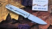 SanRenMu 7096LUC-SF купить