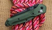 Нож Benchmade 940 Osborne Half Serrated Тернополь