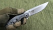 CRKT Remedy