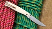 SanRenMu 311L-GT купить