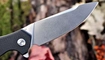 Нож Kubey Nova KU117A обзор