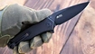 Нож Kubey Cadmus KU055B купить