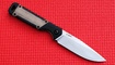 Kizer Militaw 1067A2 купить