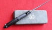 Nimo Knives The Babel Киев