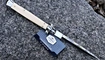 Реплика AGA Campolin 13 Picklock Antler Horn Imitation купить в Украине