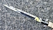 Реплика AGA Campolin 13 Picklock Antler Horn Imitation цена