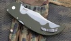 Cold Steel Espada Large Green G-10 62NGLVG  Николаев