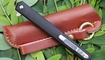 Складной нож Samsend Fisherman CB112 black купить