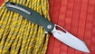 Kubey Drake KU239K купить
