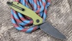 Kubey Nova KU117C купить