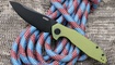 EDC нож Kubey Nova KU117C Сумы
