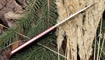 Jungle Edge JR3019 купить в Украине