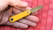 наключник SanRenMu 325S-GY продажа