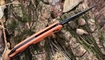 Туристический нож SRM 9201-PJ Киев