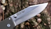 Cold Steel SR1 реплика