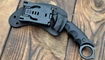 Cold Steel Tiger 49KST реплика купить