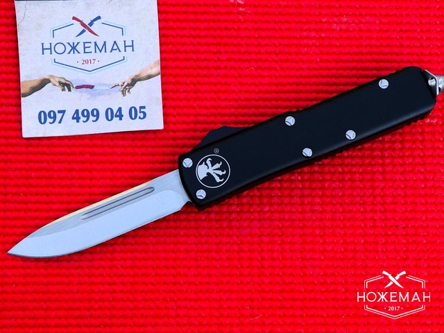 Автоматический фронтальный нож Microtech UTX-85