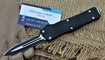 Автоматический нож Microtech Combat Troodon D/E