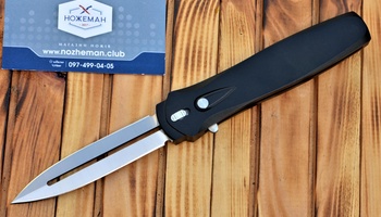 Автоматический нож Protech Dark Angel 3201
