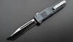 Автоматический нож с фронтальным выбросом Benchmade