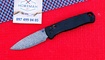 Benchmade Bugout 535 Aluminium Damascus