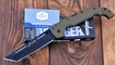 Боевой нож Cold Steel Voyager XL