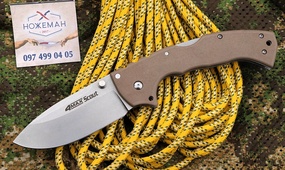 Cold Steel 4-Max Scout Desert Tan 62RQDTSW