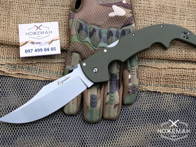 Cold Steel Espada Large Green G-10 62NGLVG