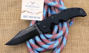 Cold Steel Recon 1 27BC