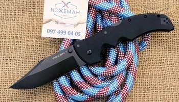 Cold Steel Recon 1 27BC
