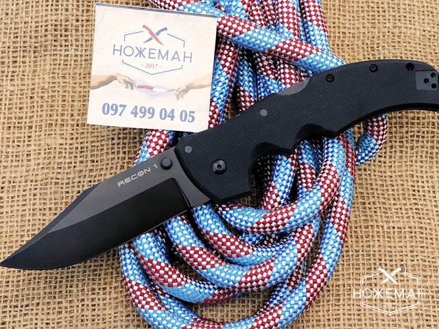 Cold Steel Recon 1 27BC