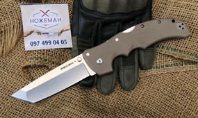 Cold Steel Recon 1 Tanto Brown G-10