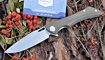 Нож Kubey Raven KB245B