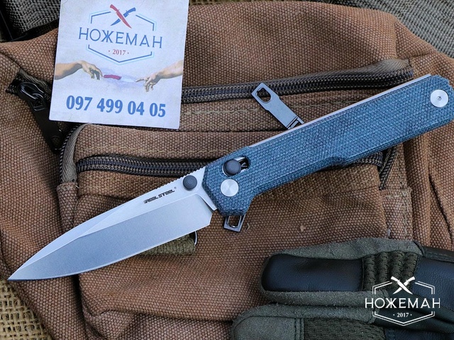 EDC нож RealSteel Perix Denim Micarta