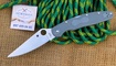 EDC нож Spyderco Police 4 Lightweight Gray FRN