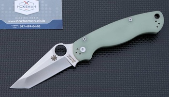EDC Spyderco ParaMilitary 2 Exclusive Tanto G10