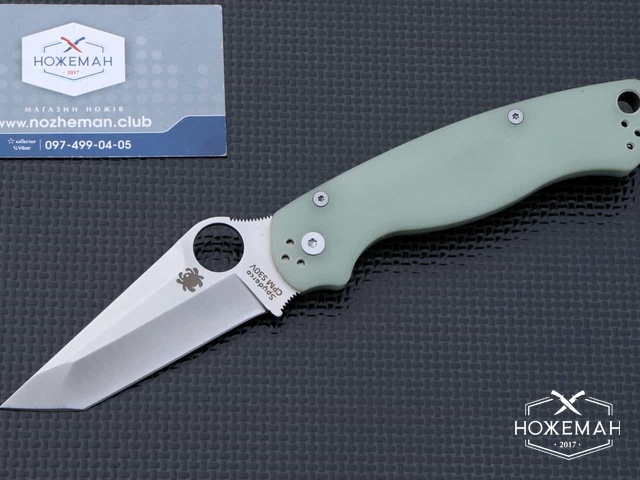 EDC Spyderco ParaMilitary 2 Exclusive Tanto G10