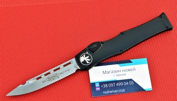 Фронтальный нож Microtech Halo 6 S/E OTF