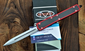 Фронтальный нож Microtech Makora 2 D/A OTF