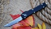Фронтальный нож Microtech UTX-85 Tanto