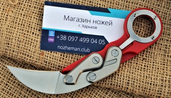 Керамбит CRKT Provoke Kinematic Morphing Karambit